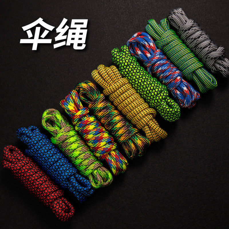 EDC- DIY Paratrooper Knots(4mm)