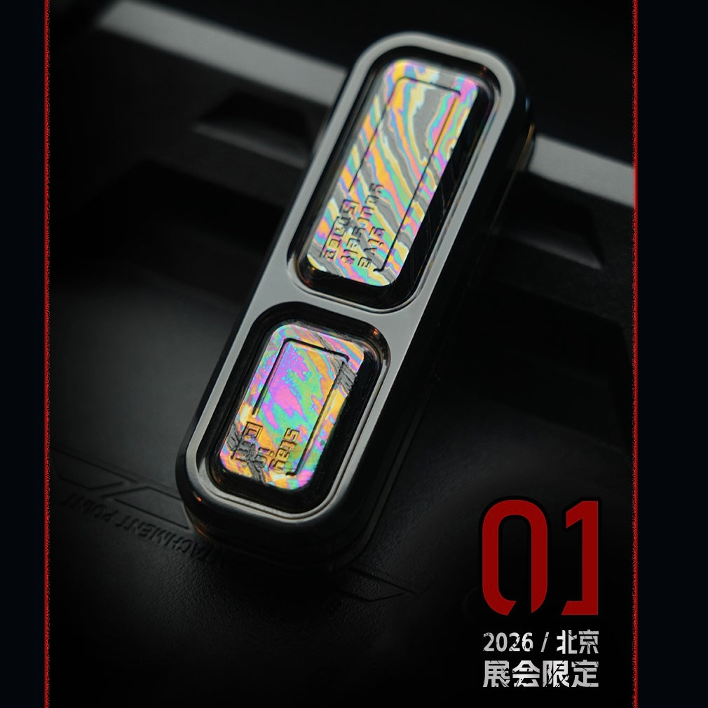EDC SHOW CASE 2026 - BEIJING CHINA