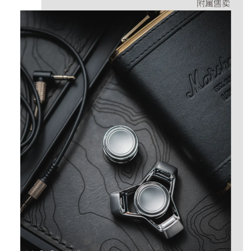 Liquid Three-Page Gyroscope