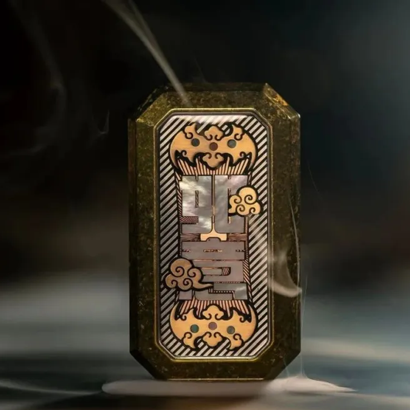 Palm Treasure - Ruyi