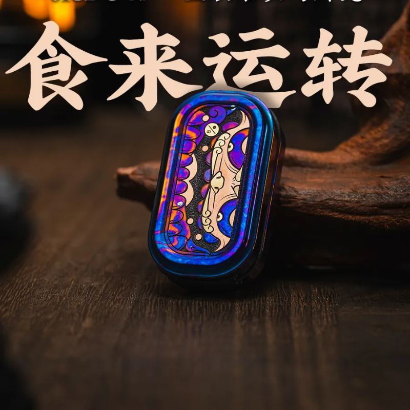 SHI LAI YUN ZHUAN