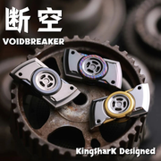 VOIDBREAKER