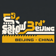 EDC SHOW CASE 2026 - BEIJING CHINA